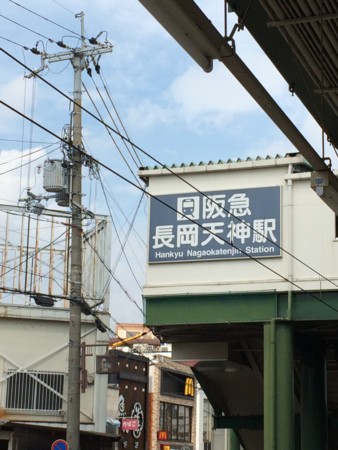 f:id:sociologicls:20160917123556j:image