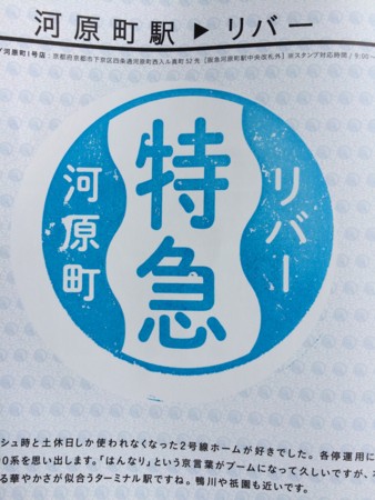 f:id:sociologicls:20160917131208j:image