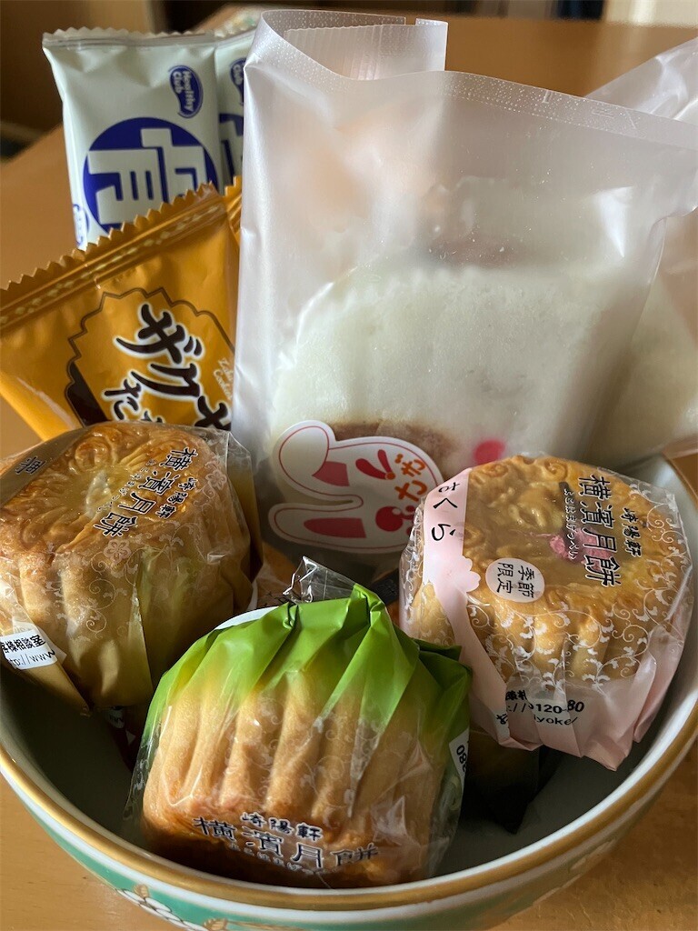 菓子鉢 - 社会学的ラブソング・改