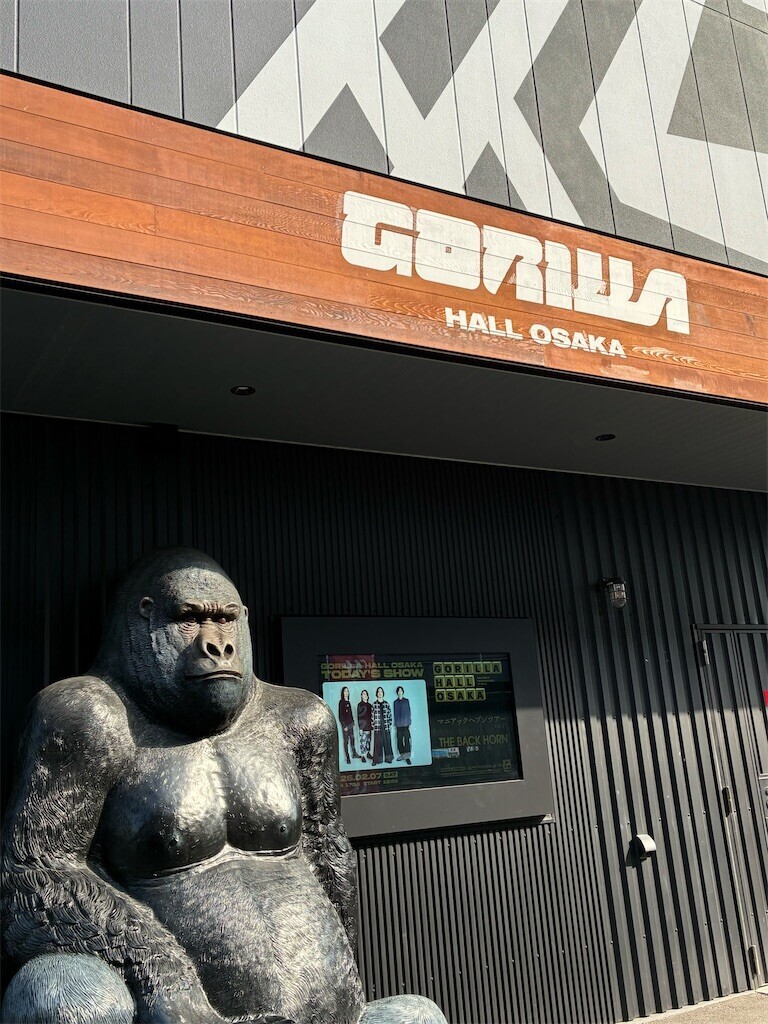 THE BACK HORN「マニアックヘブンツアー Vol.17」 at GORILLA HALL