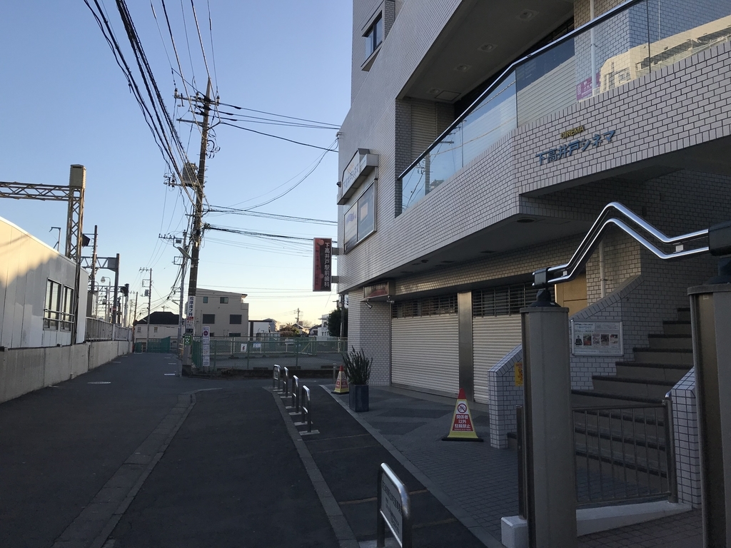 f:id:socius_lover:20190119112255j:plain