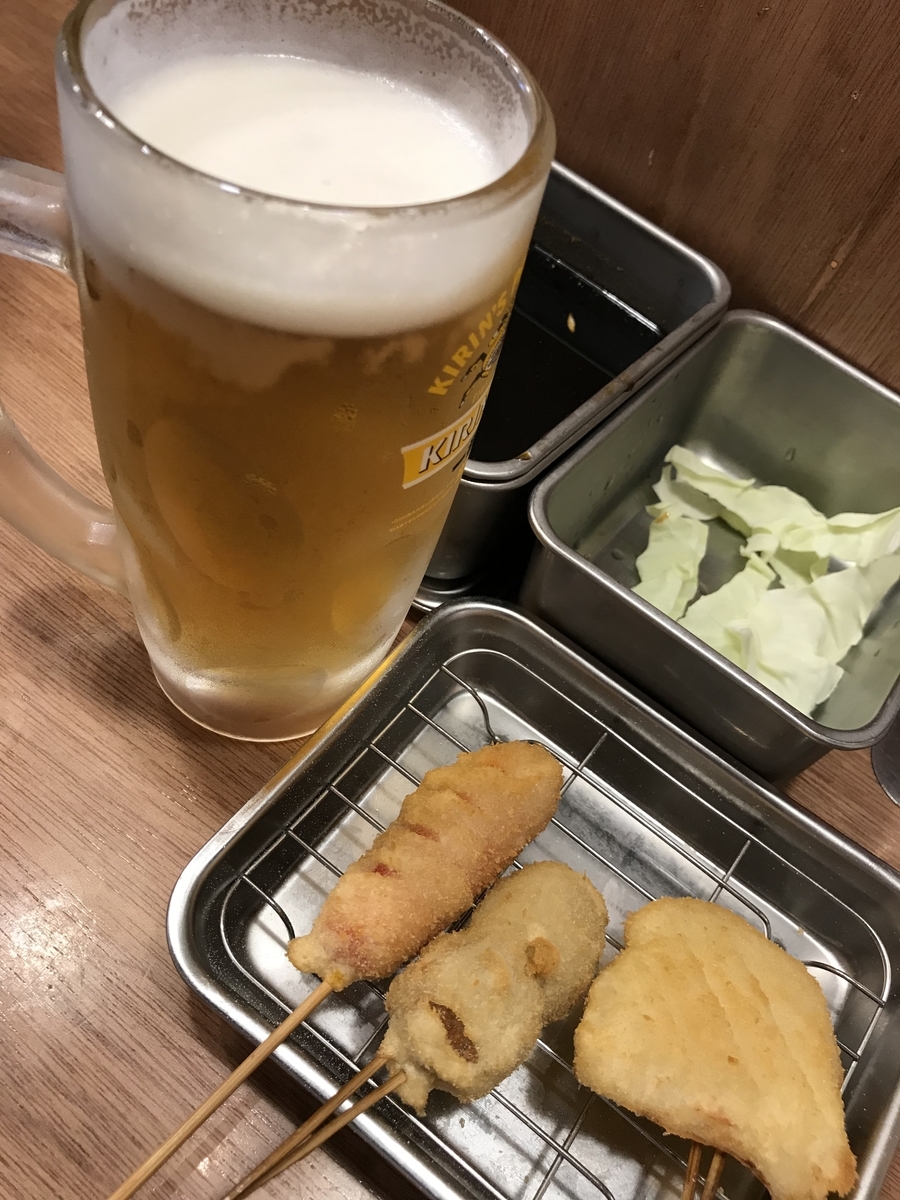 定食春秋 その ちょい飲みセット 今日も 来て しまった