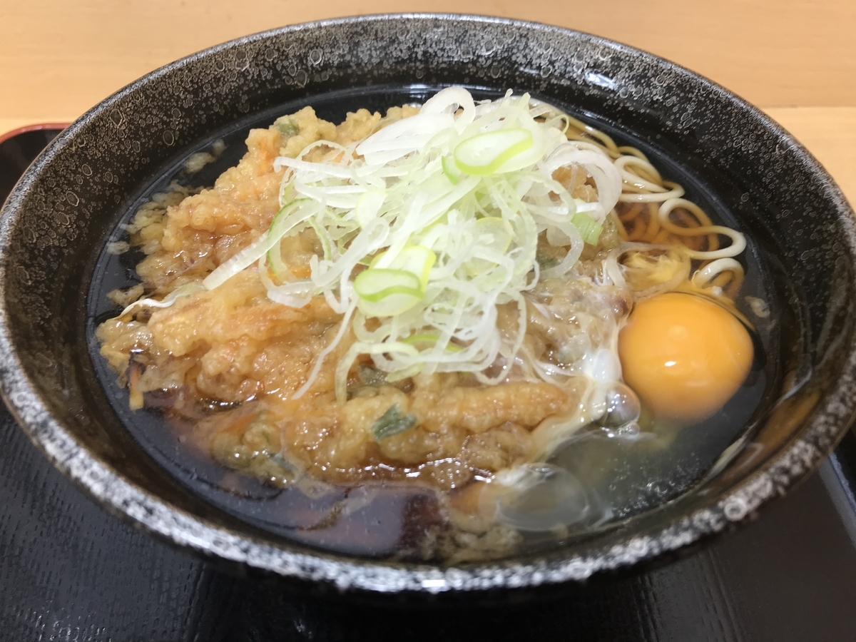 麺喰らう その 212 天玉そば 今日も 来て しまった