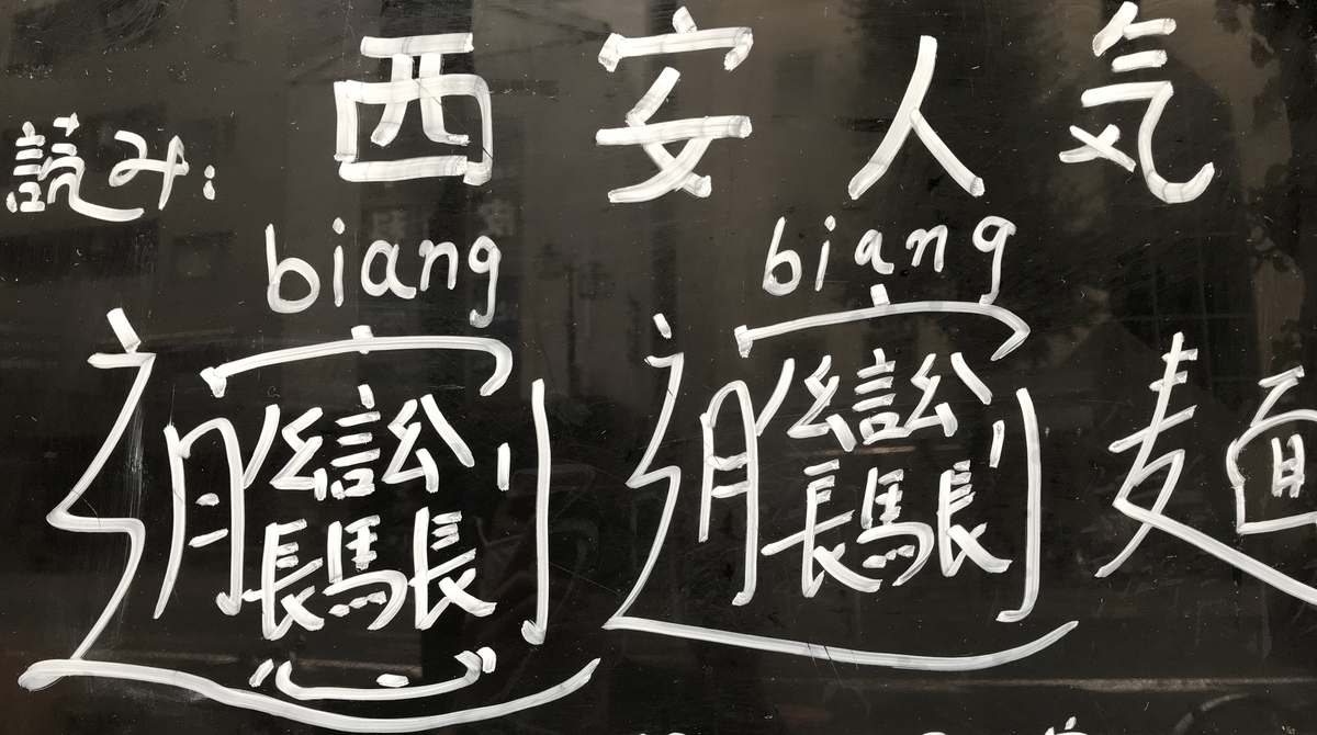 f:id:socius_lover:20201106191024j:plain f:id:socius_lover:20201106191024j:plain