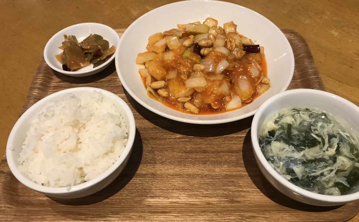 定食春秋 その 323 エビのピーナッツ炒め 今日も 来て しまった