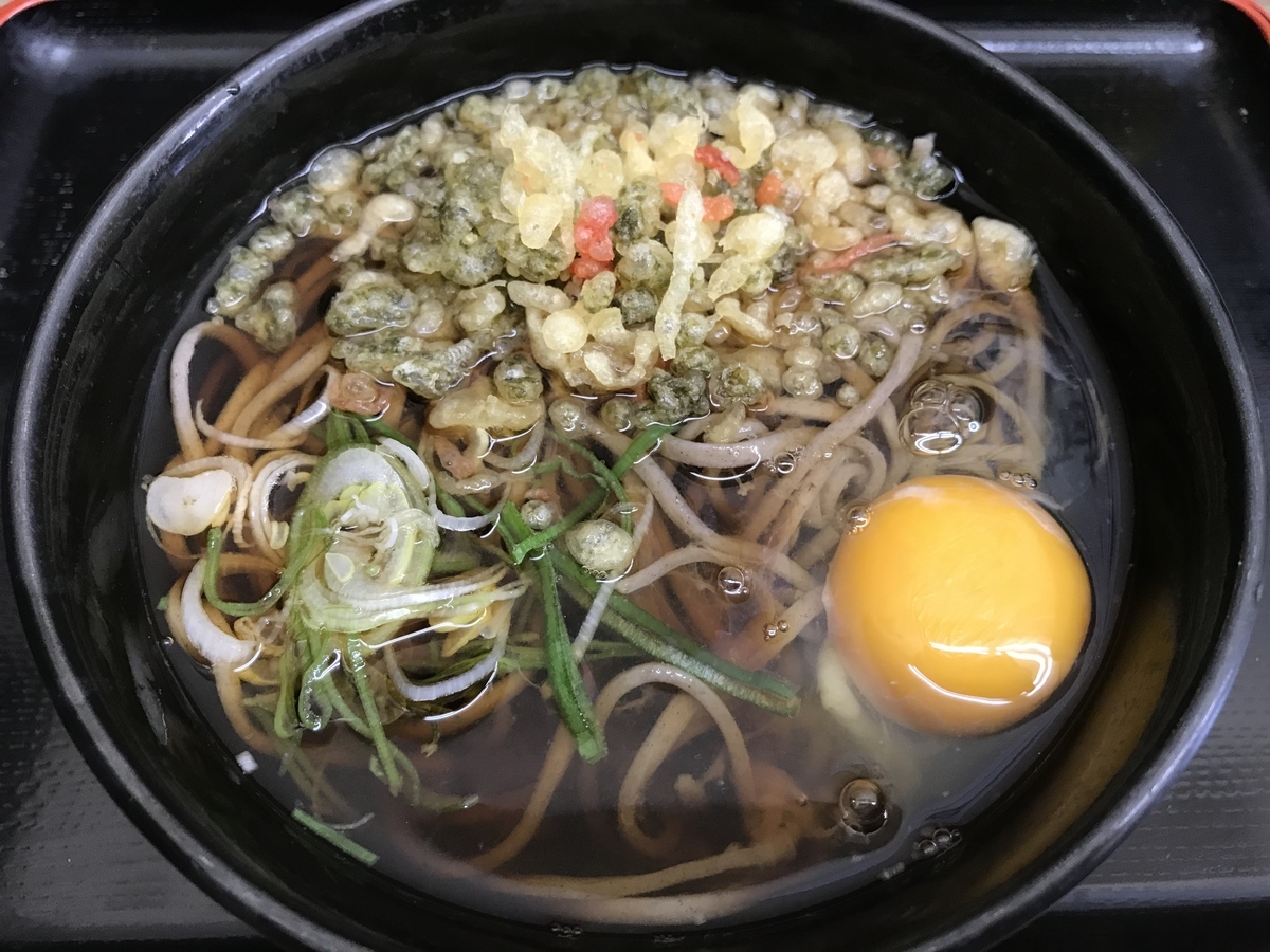 弱冷房車とは 一般の人気 最新記事を集めました はてな