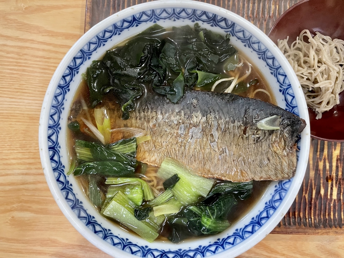 麺喰らう その 719 にしんそば 今日も 来て しまった