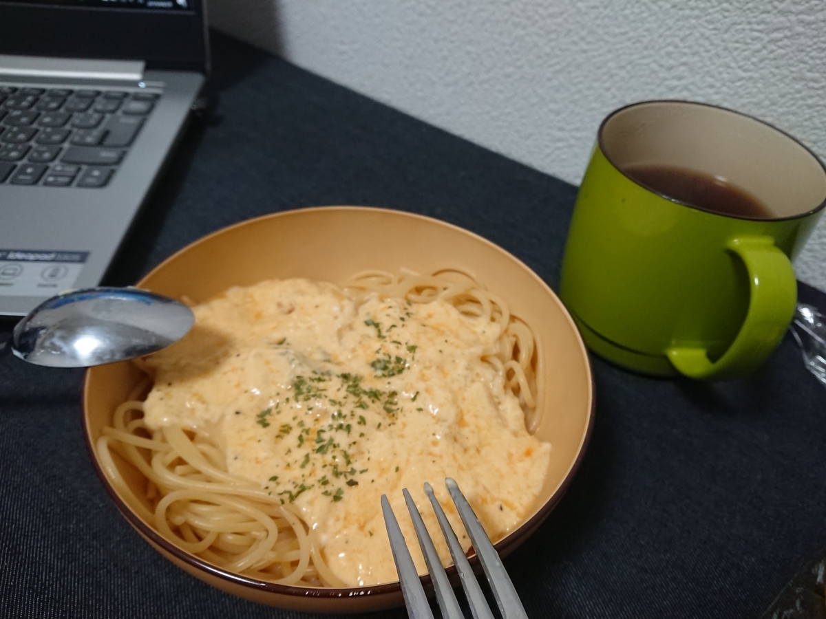 f:id:soda-pop-cider:20190429220640j:plain f:id:soda-pop-cider:20190429220640j:plain