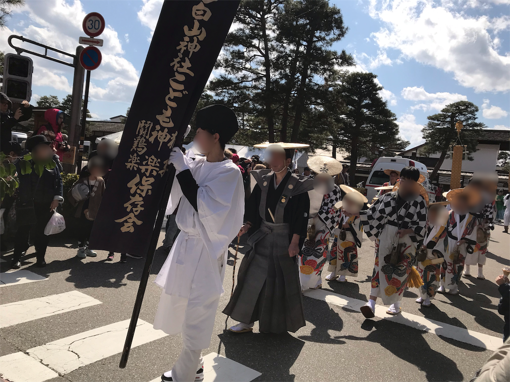 f:id:soda1020:20190415172514p:image f:id:soda1020:20190415172514p:image