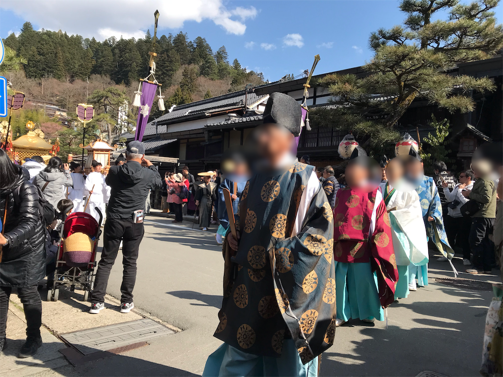 f:id:soda1020:20190415172751p:image f:id:soda1020:20190415172751p:image