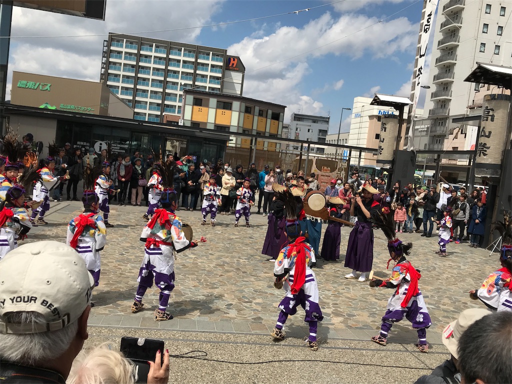 f:id:soda1020:20190415173642j:image f:id:soda1020:20190415173642j:image