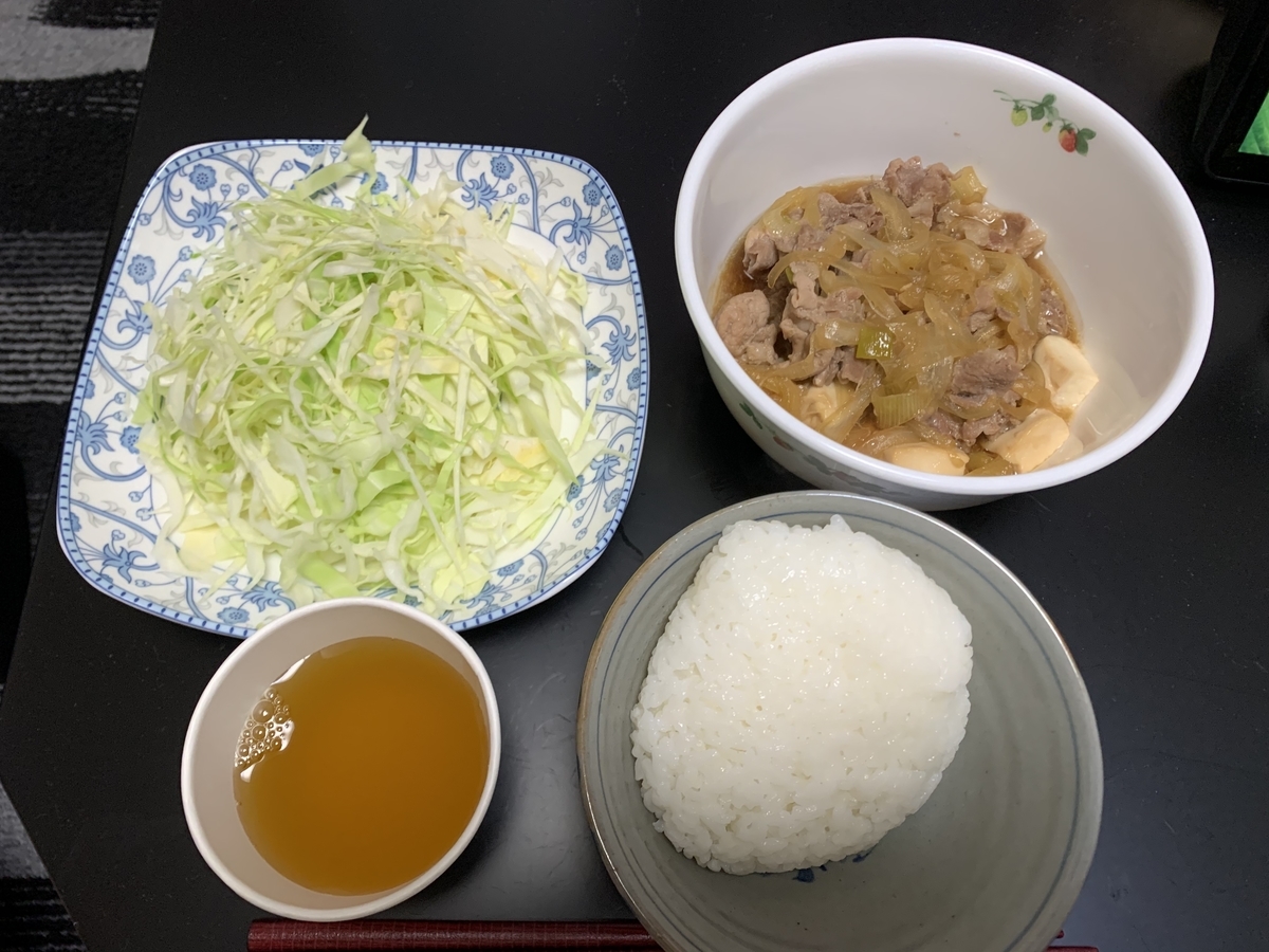 f:id:soda64:20210418212551j:plain