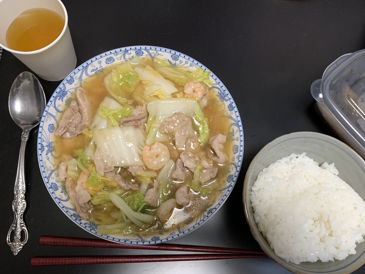 f:id:soda64:20210418213025j:plain