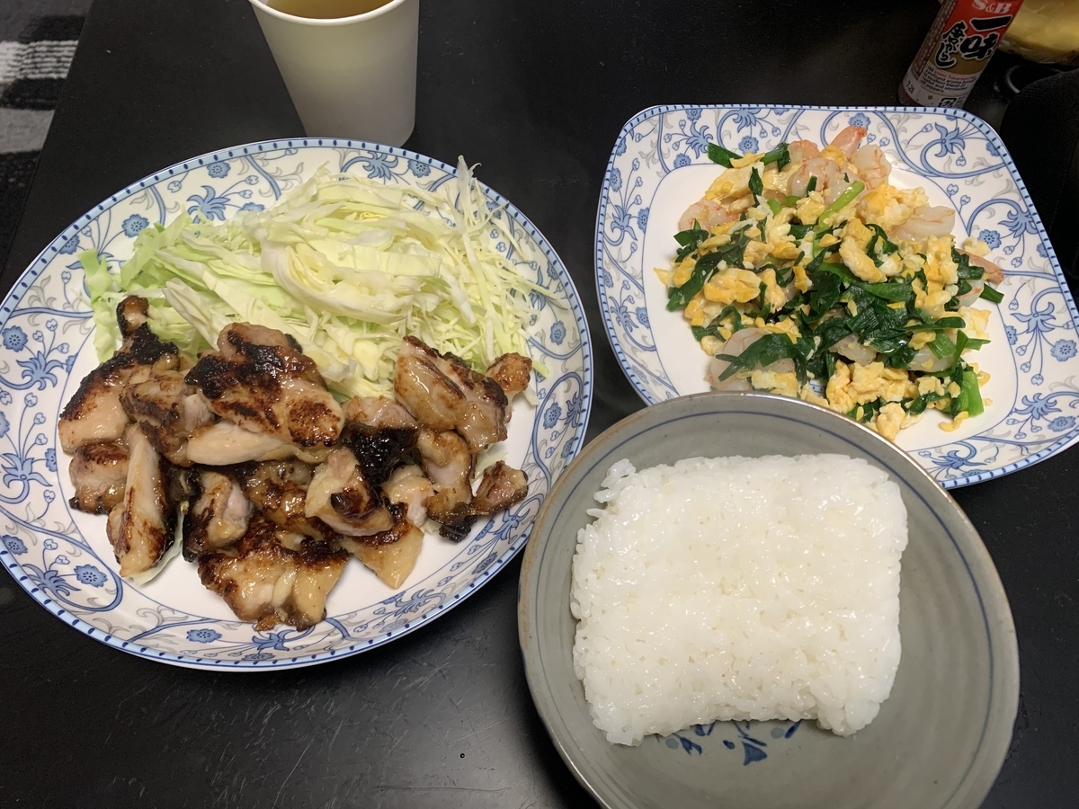 f:id:soda64:20210418214759j:plain