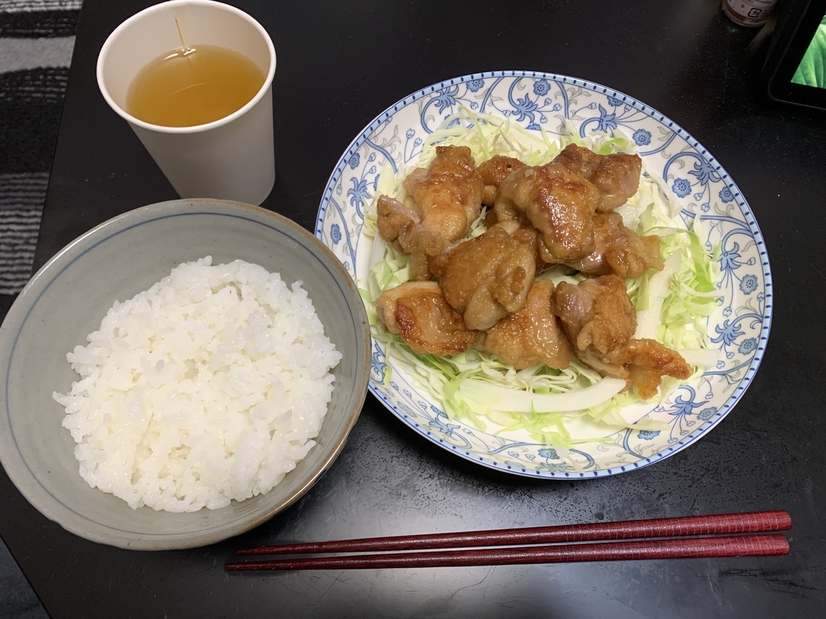 f:id:soda64:20210418223817j:plain