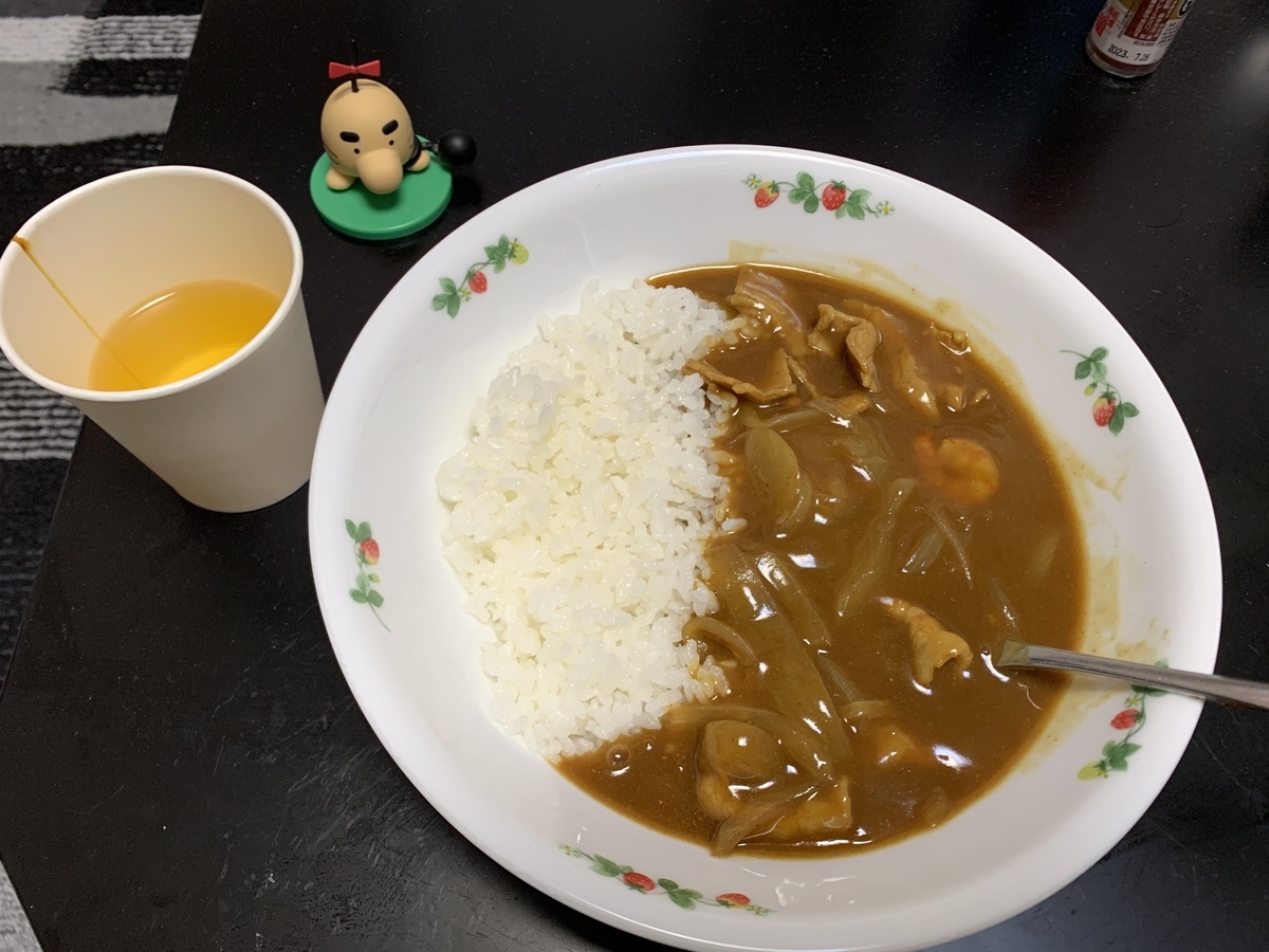 f:id:soda64:20210419000708j:plain