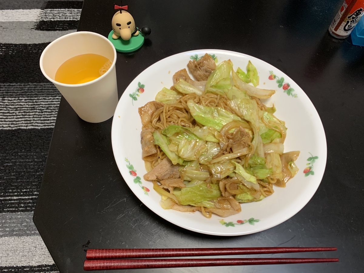f:id:soda64:20210419002332j:plain