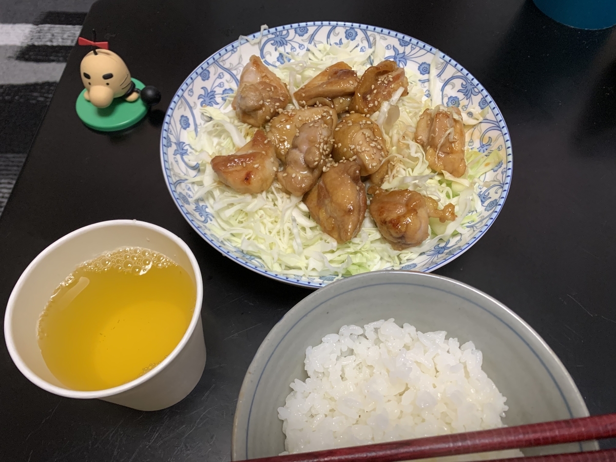 f:id:soda64:20210419011624j:plain