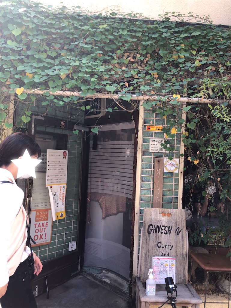 f:id:sodalite0804:20211018230212j:image