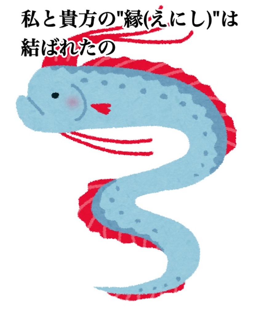 f:id:sodapop0059:20201121021121j:image f:id:sodapop0059:20201121021121j:image