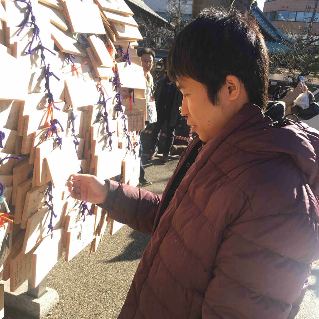 f:id:sodeng:20170118215627j:plain f:id:sodeng:20170118215627j:plain