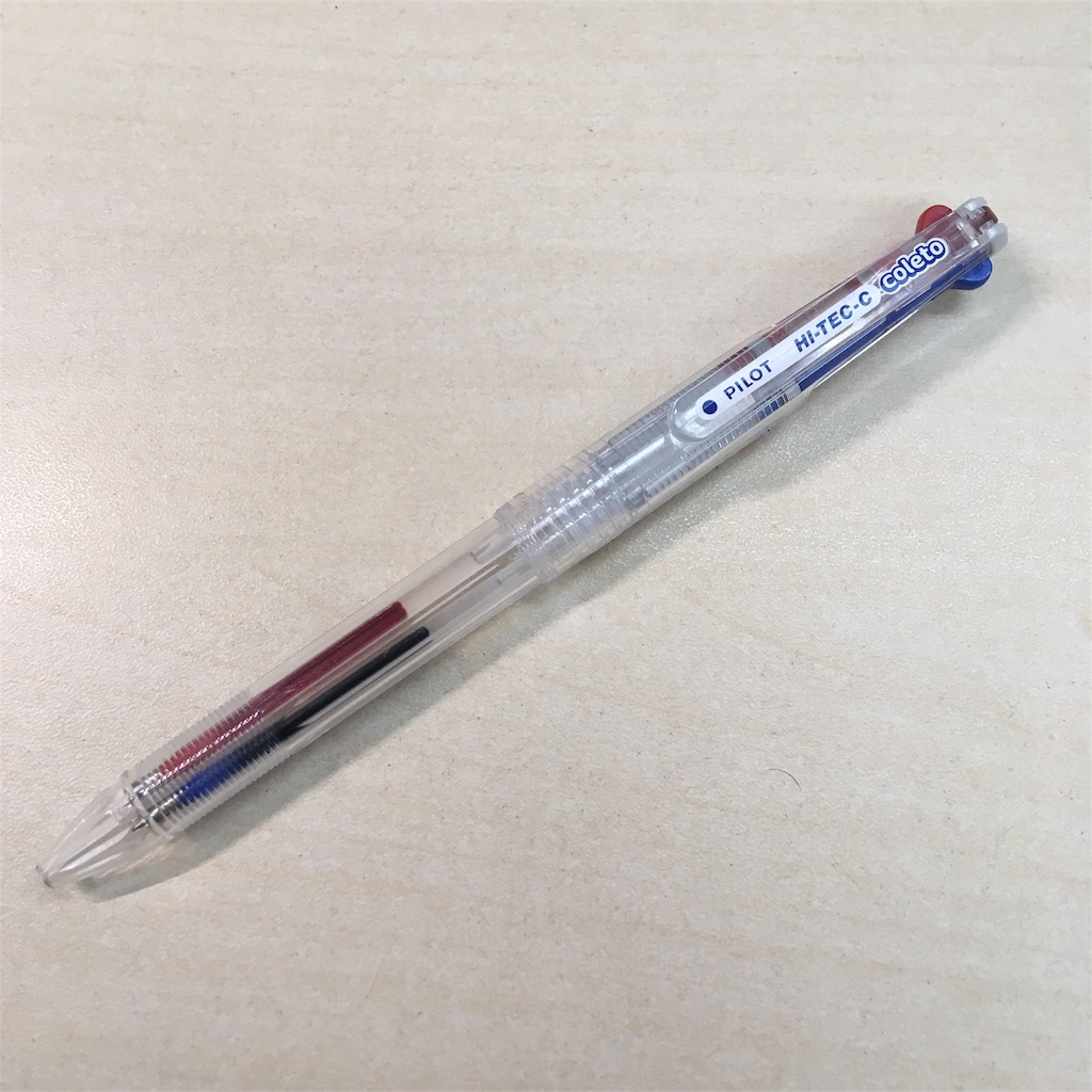 f:id:sodeng:20171120170258j:plain