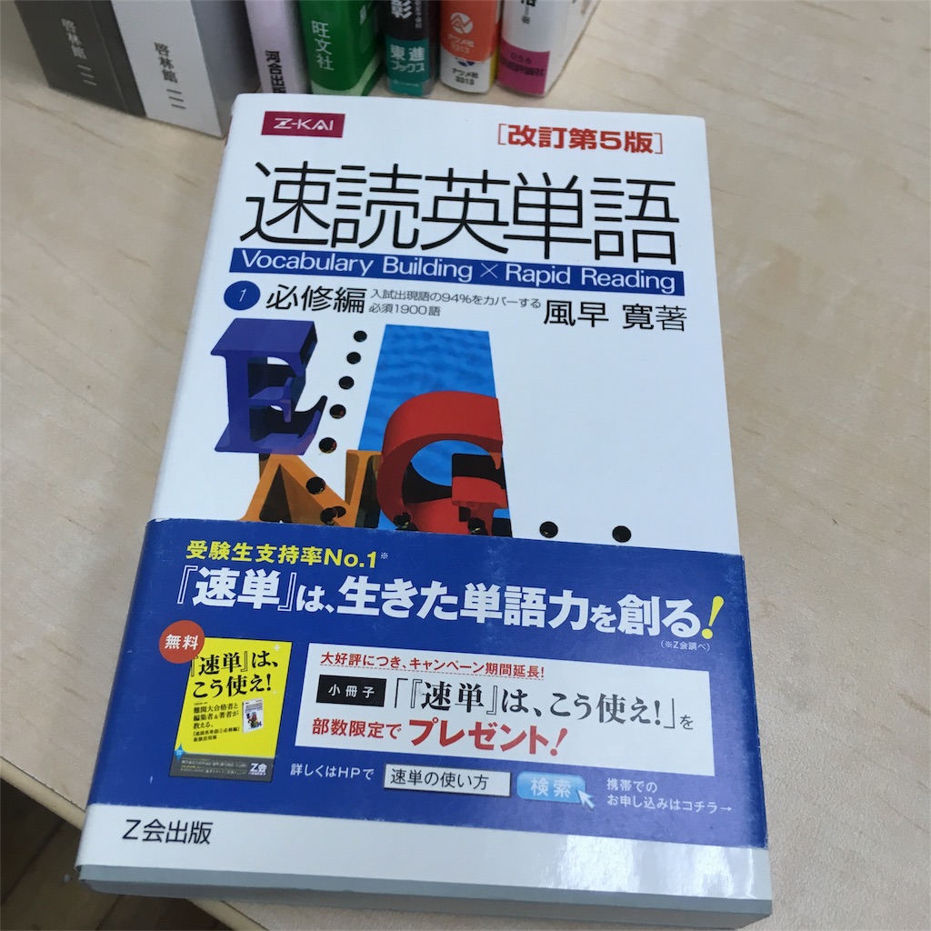 f:id:sodeng:20180221171628j:image f:id:sodeng:20180221171628j:image