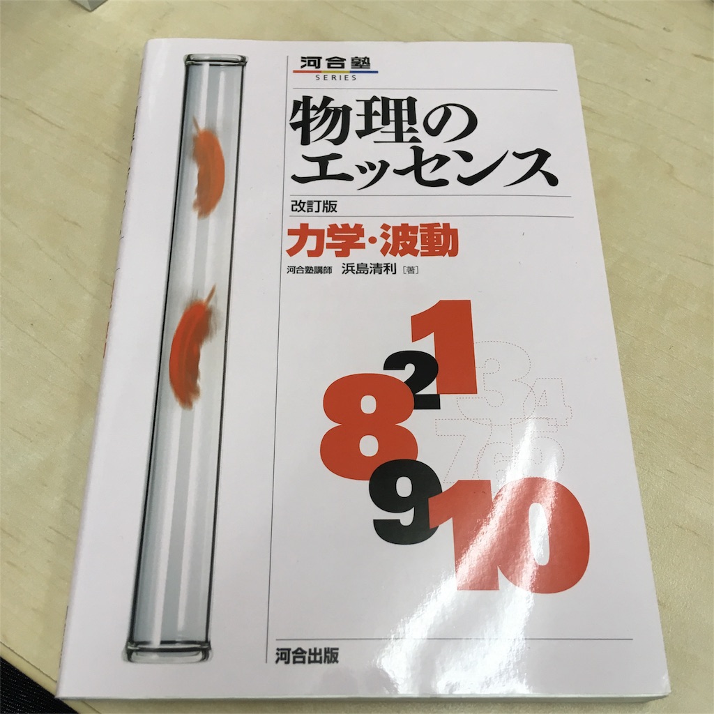 f:id:sodeng:20180221171630j:image f:id:sodeng:20180221171630j:image