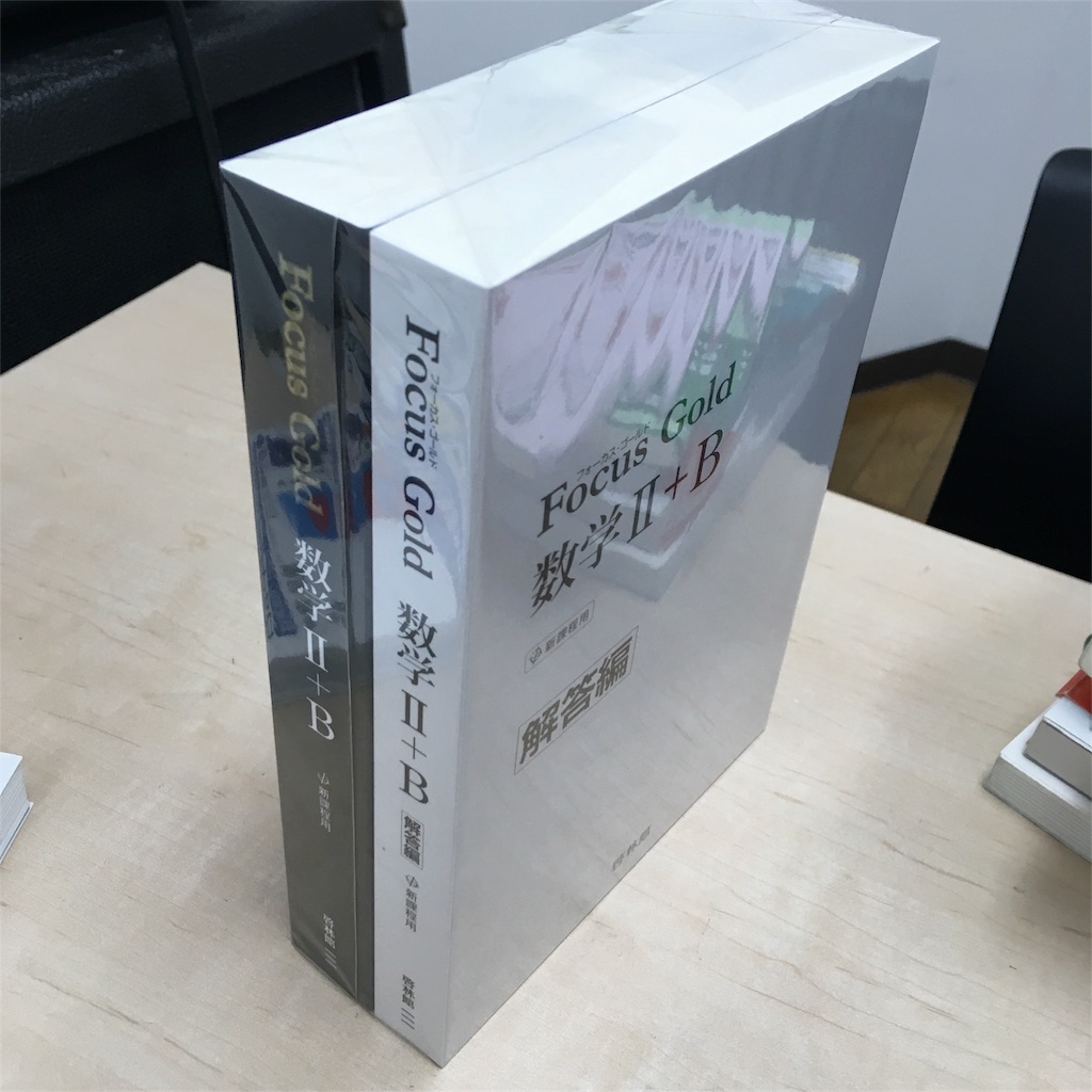 f:id:sodeng:20180221171632j:image f:id:sodeng:20180221171632j:image