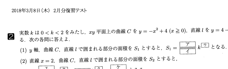 f:id:sodeng:20180308222931p:plain f:id:sodeng:20180308222931p:plain