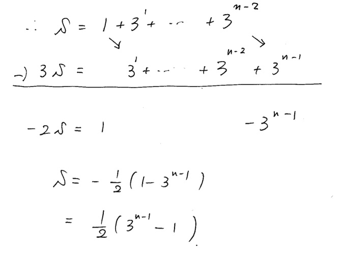 f:id:sodeng:20181005180721j:plain f:id:sodeng:20181005180721j:plain
