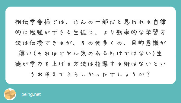 f:id:sodeng:20181022174224j:plain f:id:sodeng:20181022174224j:plain