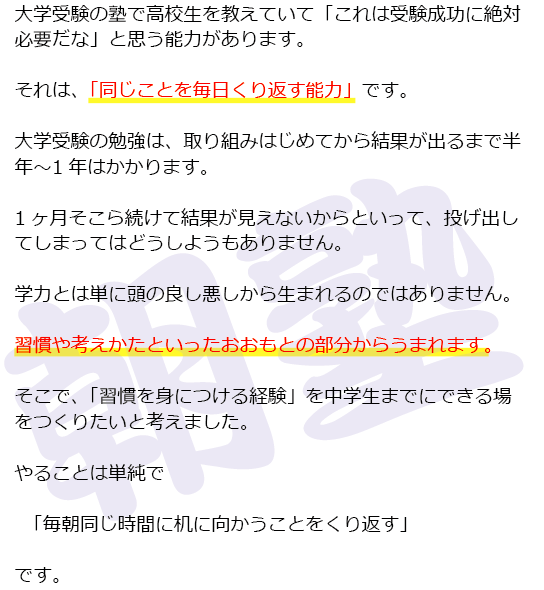 f:id:sodeng:20190518151605p:plain
