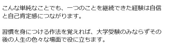 f:id:sodeng:20190518151607p:plain