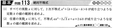 f:id:sodeng:20191109190548p:plain f:id:sodeng:20191109190548p:plain