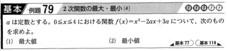f:id:sodeng:20191109190554p:plain f:id:sodeng:20191109190554p:plain