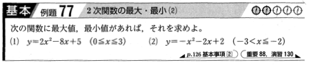 f:id:sodeng:20191109191202p:plain f:id:sodeng:20191109191202p:plain