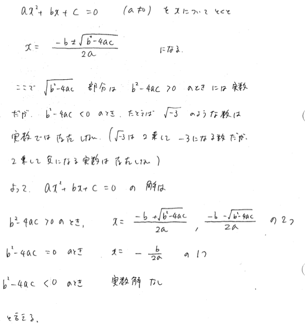 f:id:sodeng:20191109195114p:plain f:id:sodeng:20191109195114p:plain