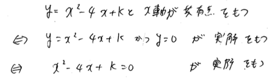 f:id:sodeng:20191109195135p:plain f:id:sodeng:20191109195135p:plain
