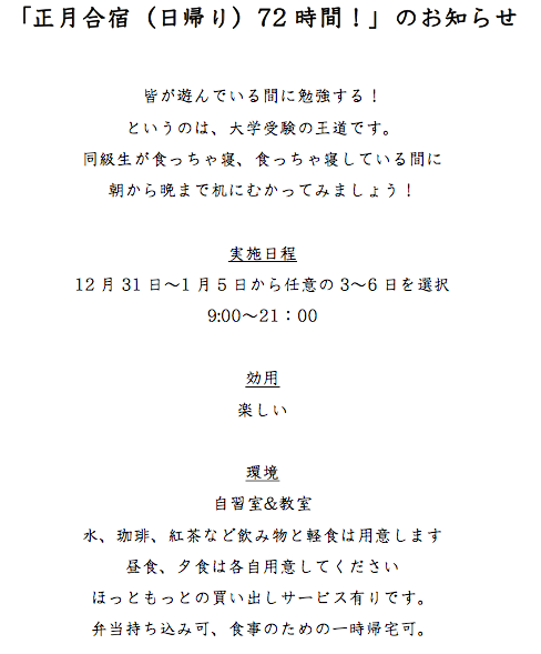 f:id:sodeng:20191213152102p:plain