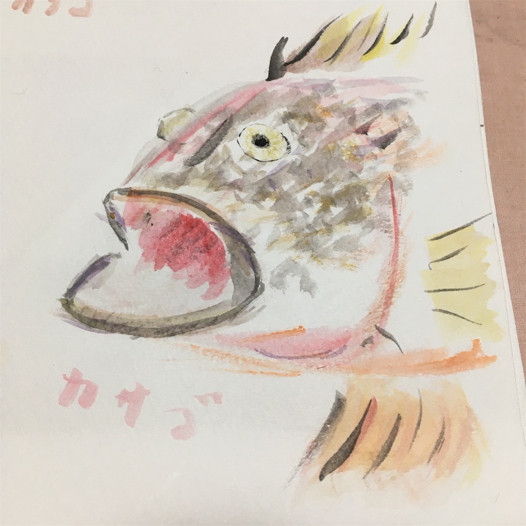 f:id:sodeng:20191214214957j:plain
