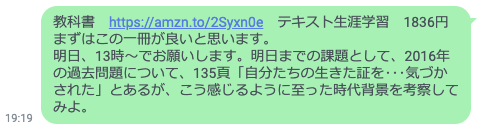 f:id:sodeng:20200209191923p:plain f:id:sodeng:20200209191923p:plain