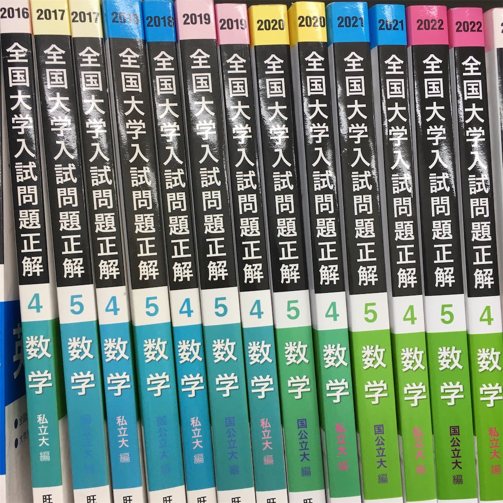 f:id:sodeng:20211112175511j:plain