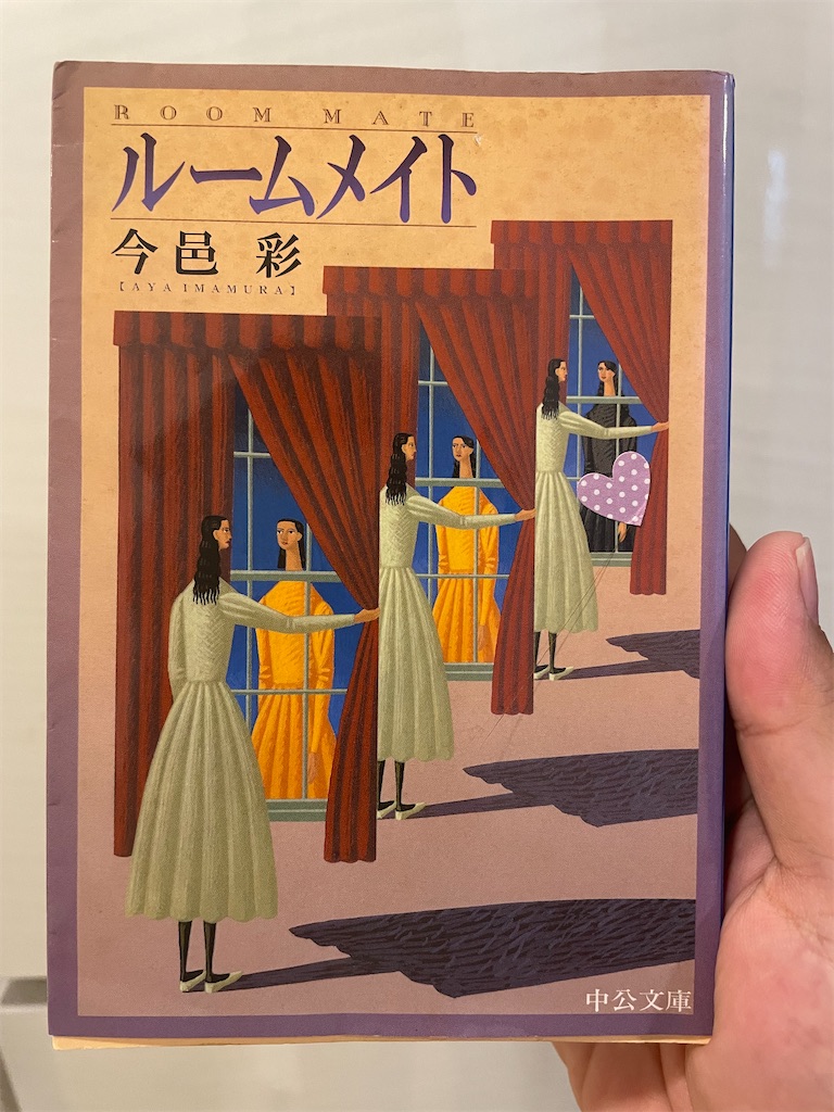 20230904181246.jpg