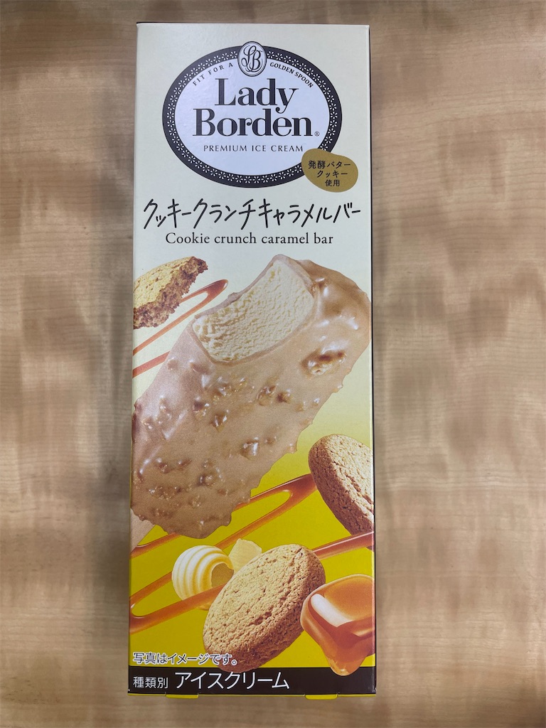 f:id:sodeng:20260506000058j:image