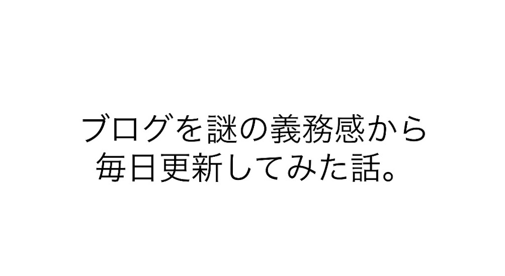f:id:sodesu11travel:20170902225534j:image f:id:sodesu11travel:20170902225534j:image
