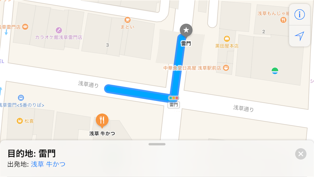 f:id:sodesu11travel:20170924193329p:image f:id:sodesu11travel:20170924193329p:image