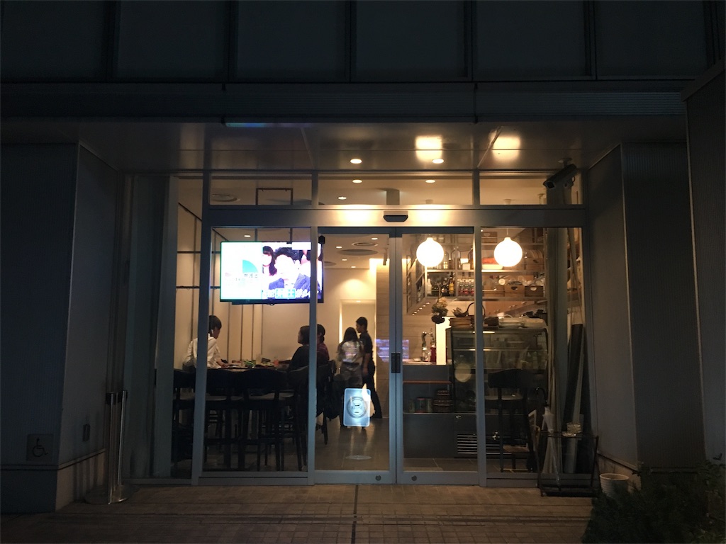 f:id:sodesu11travel:20171005185338j:image f:id:sodesu11travel:20171005185338j:image