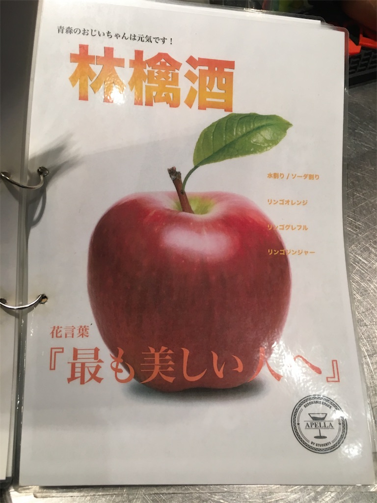 f:id:sodesu11travel:20171009143257j:image f:id:sodesu11travel:20171009143257j:image