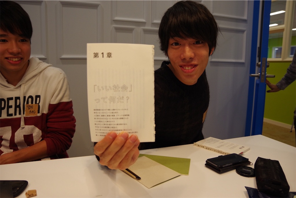 f:id:sodesu11travel:20171022225111j:image f:id:sodesu11travel:20171022225111j:image